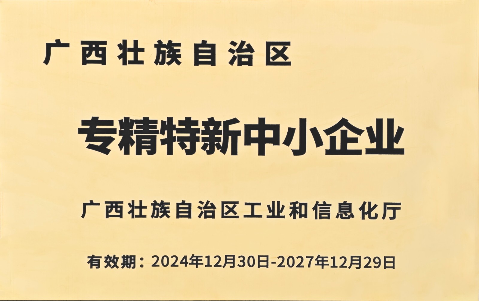 7 �V������������С��I(y��).jpg