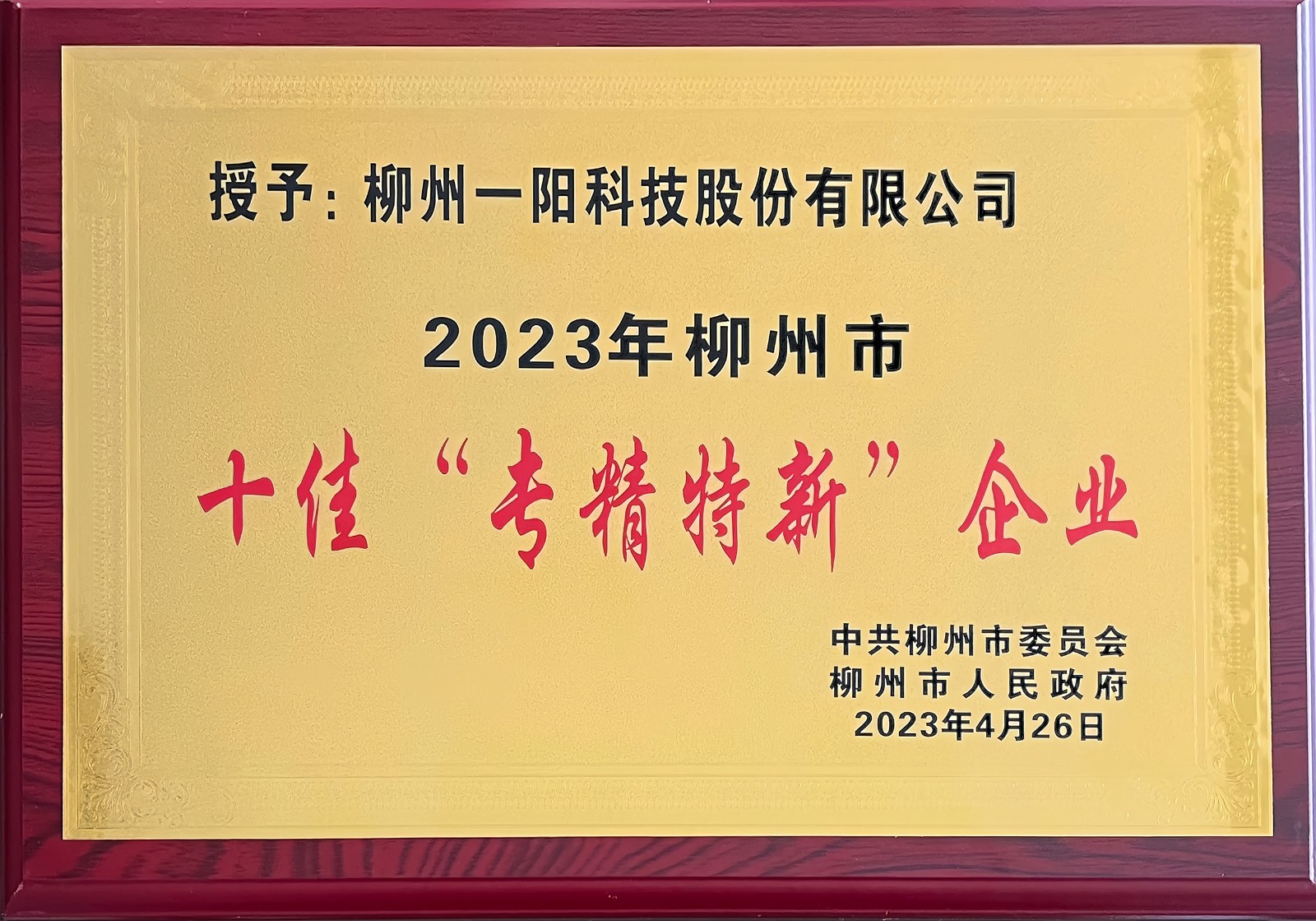 ���D�O(sh��)Ӌ��׃����_2025_09_10 (3).jpg